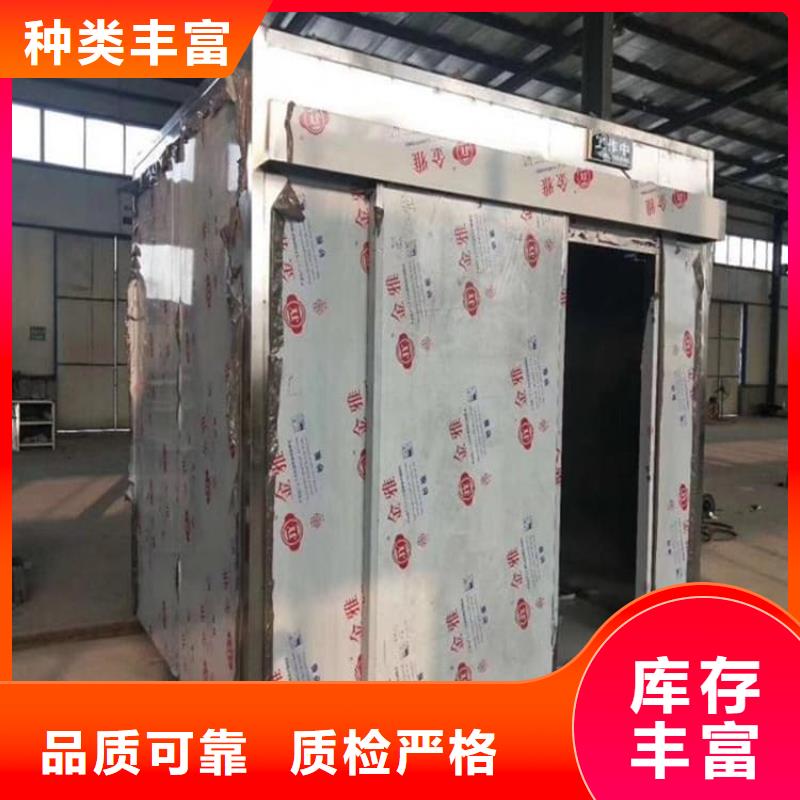 一体式铅房厂家-价格实惠