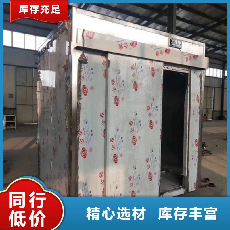 辐射屏蔽铅房供货及时