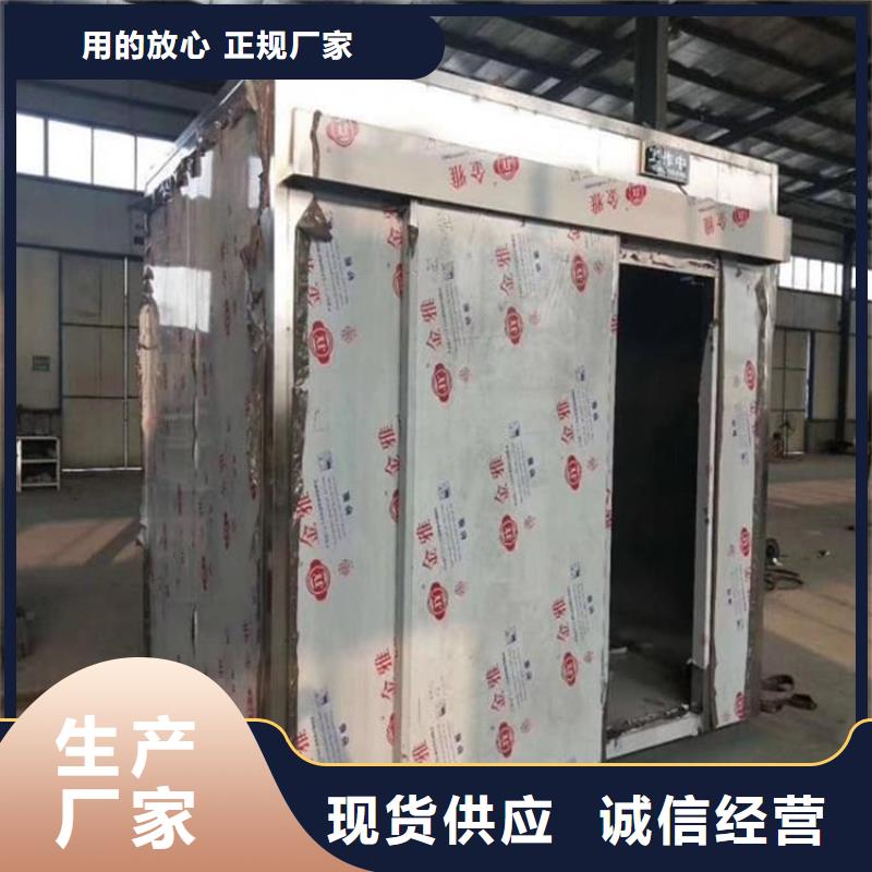 供应CBCT室铅房的销售厂家