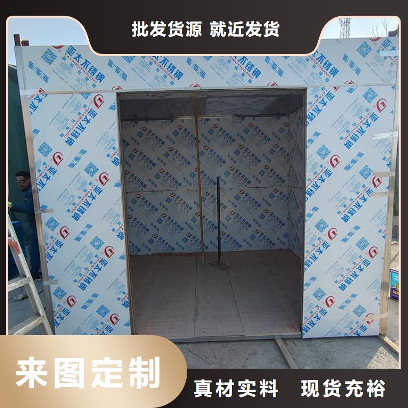 供应影拍片室铅房的厂家