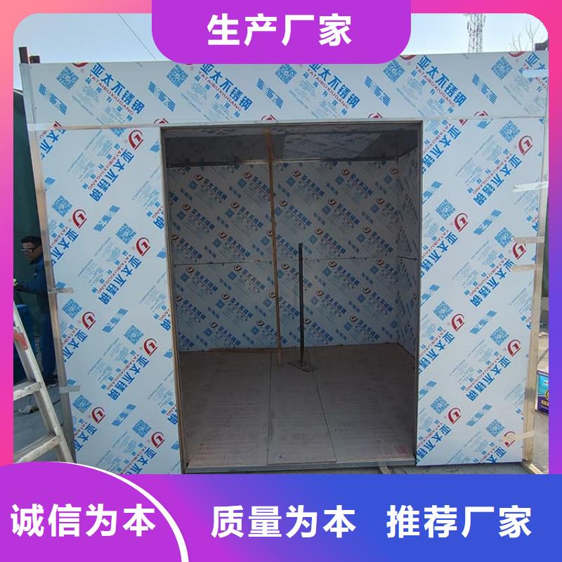 【图】铅房2个铅当量批发