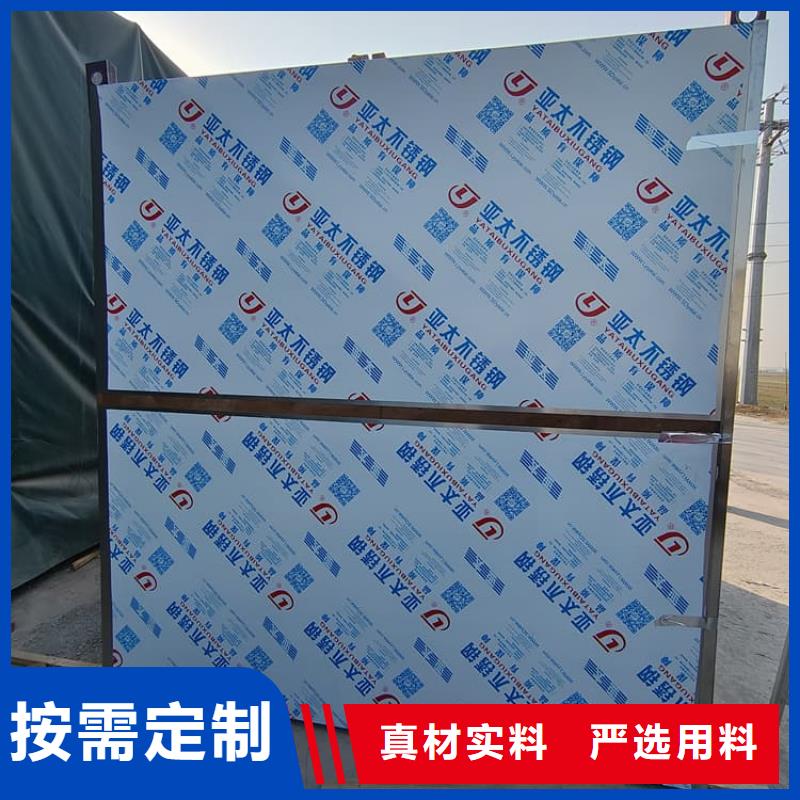 4mmpb铅当量铅房_厂家批发_产地货源