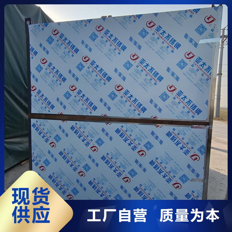 5毫米铅房工厂货源