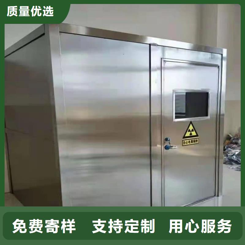 【图】铅房2个铅当量批发