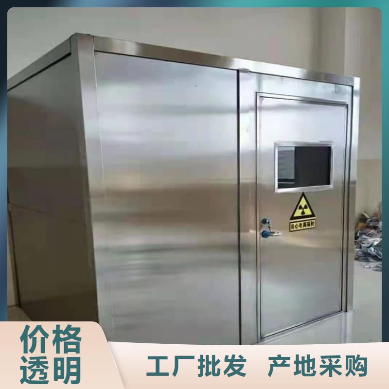 采购喷塑铅房必看-图文介绍