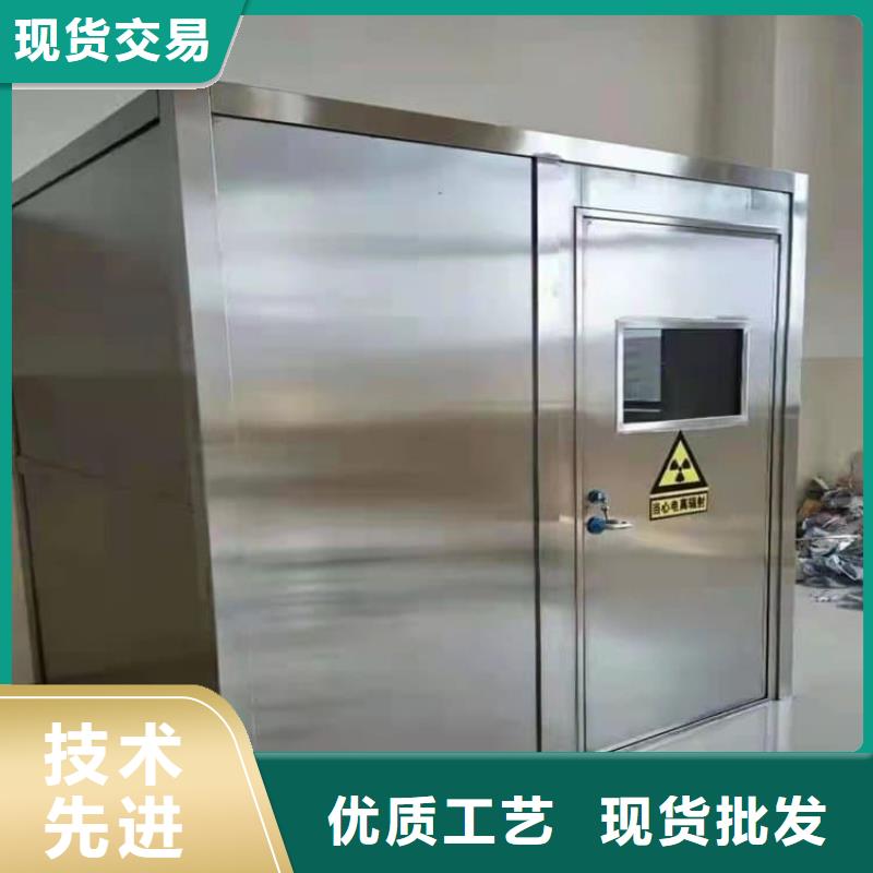 铅房配带铅门常规型号大量现货