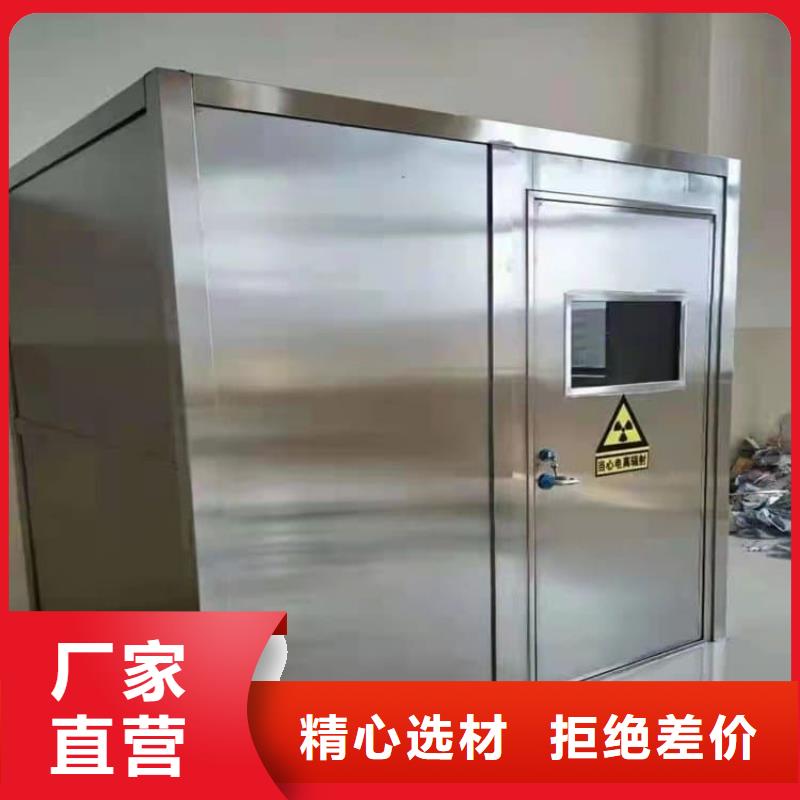 质量可靠的宠物医院铅房批发商