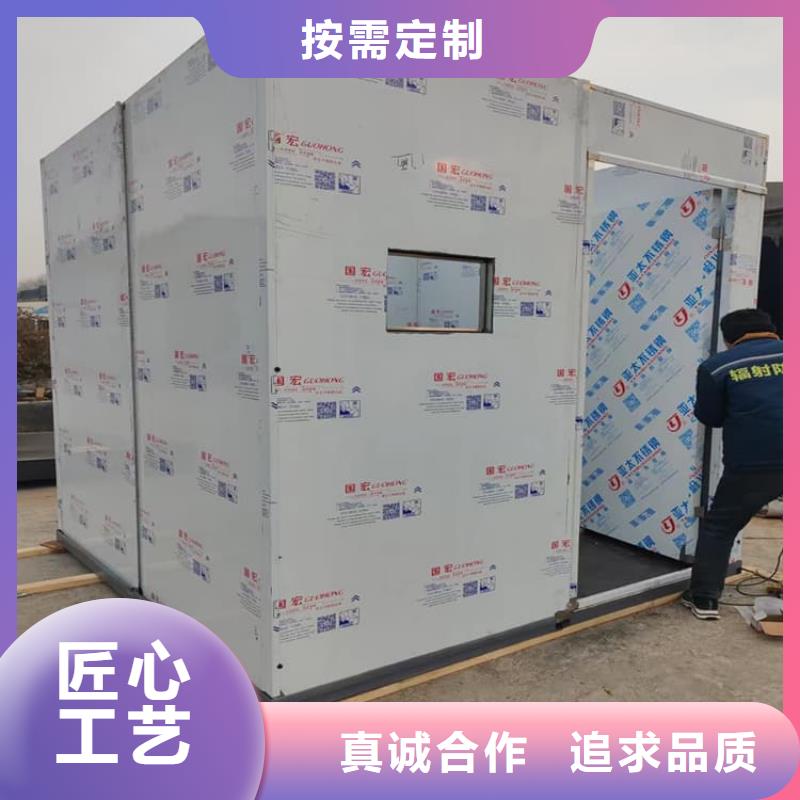 铅房施工、铅房施工生产厂家-本地商家