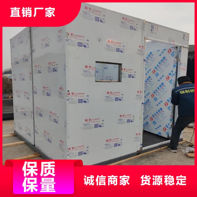 铅房施工报价资讯
