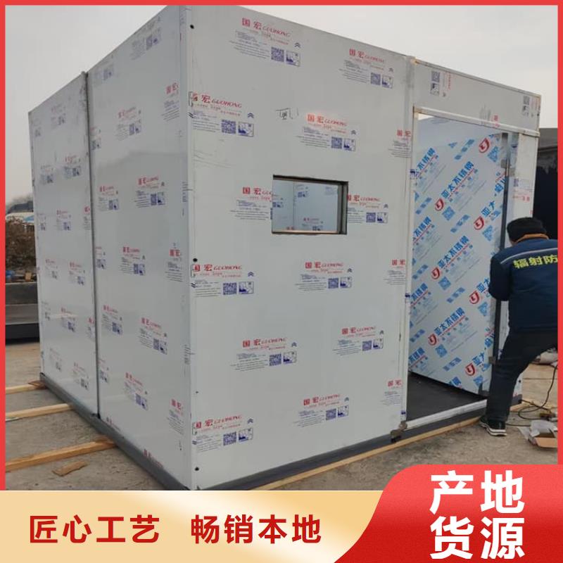 铅房6个铅当量欢迎咨询订购