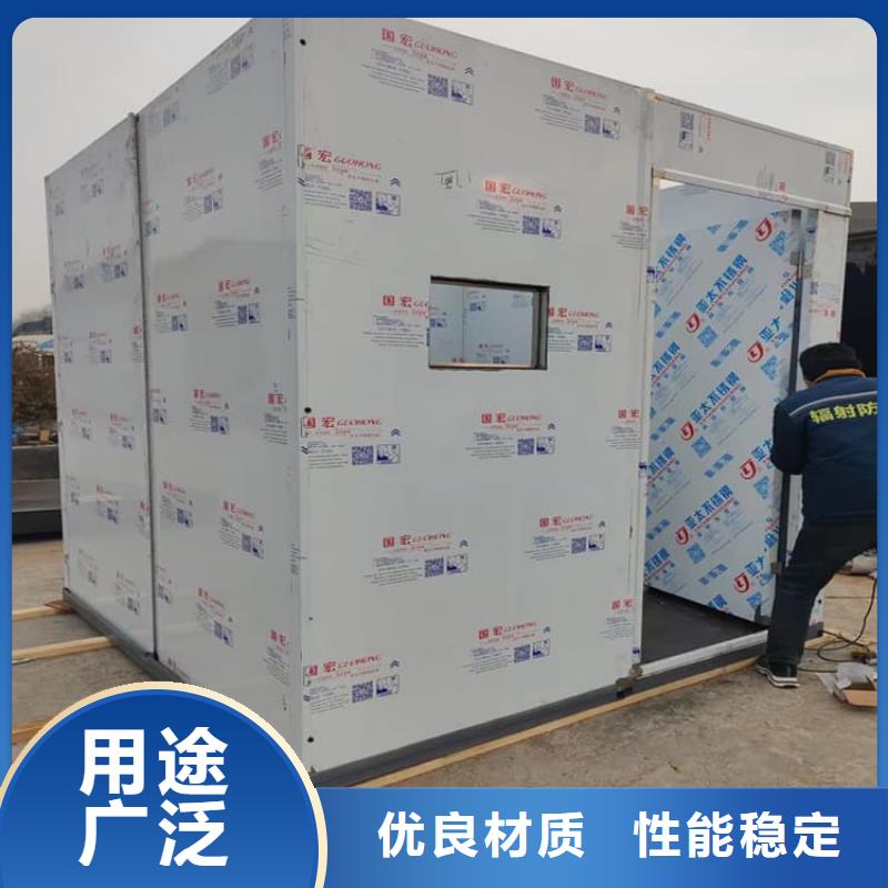 铅房施工、铅房施工现货直销