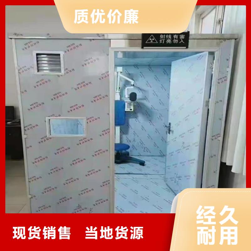 规格齐全的铅房施工供货商