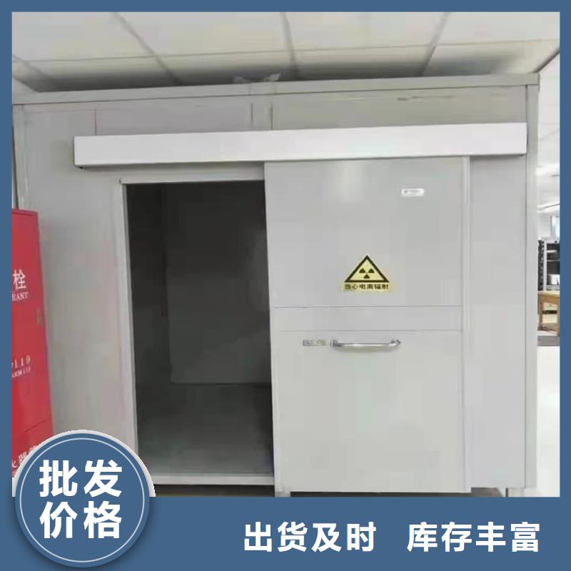 快拼式铅房订购