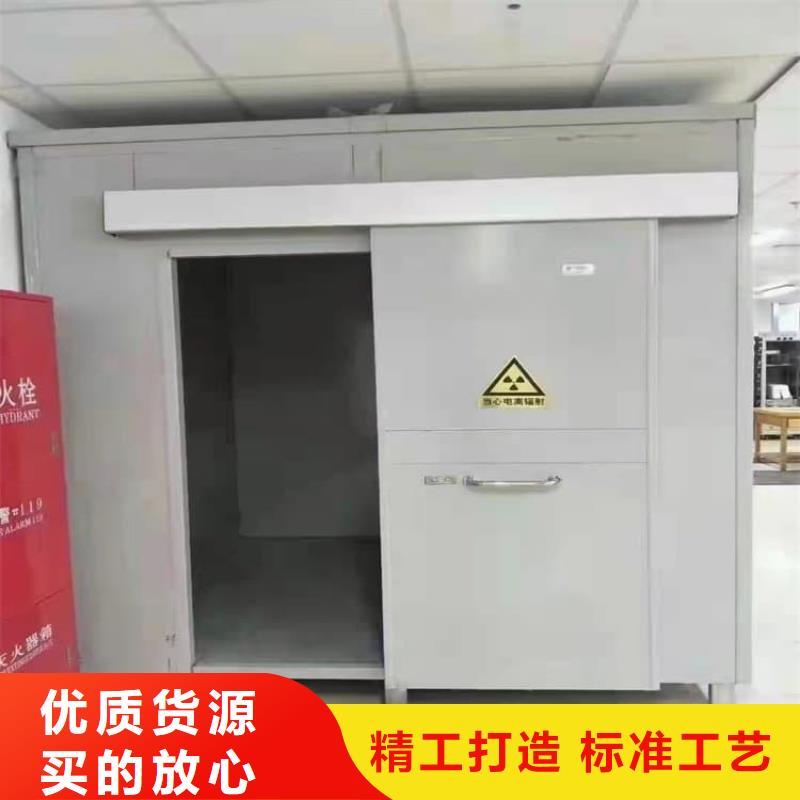 甄选：铅房防辐射生产厂家