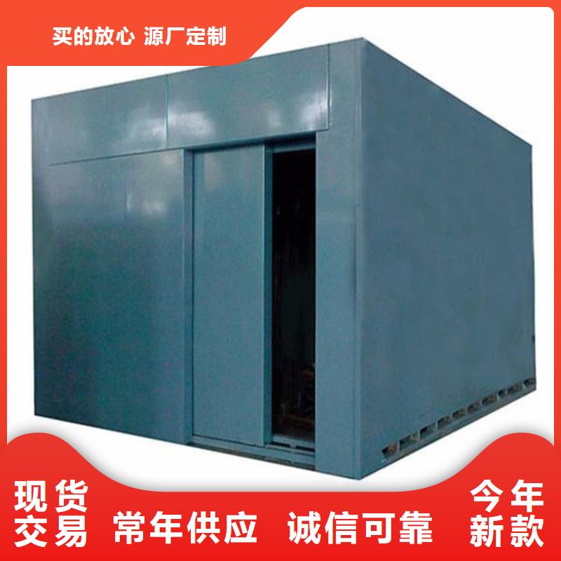 牙科铅房大厂家值得信赖