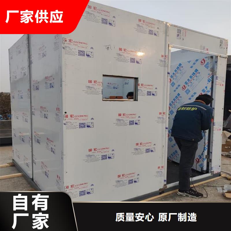 防辐射铅板房-冠领辐射防护工程有限公司