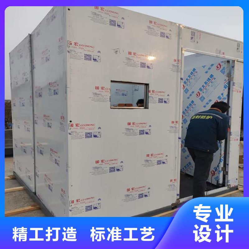 折叠移动式铅房0元寄样