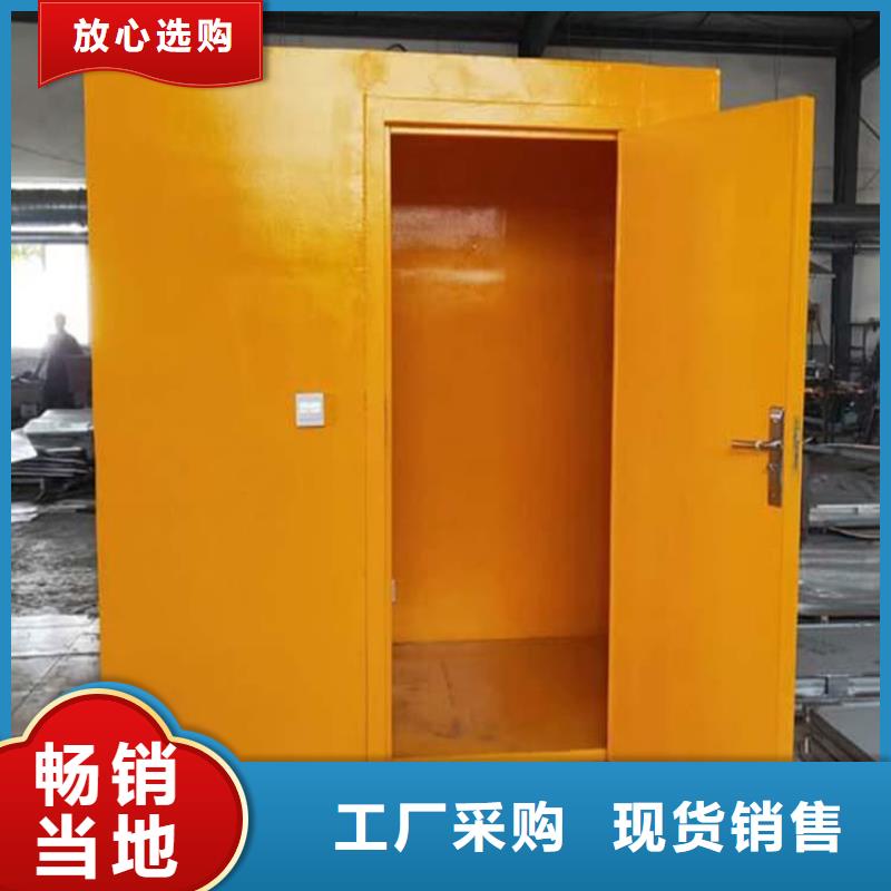 7毫米铅房-按需定制