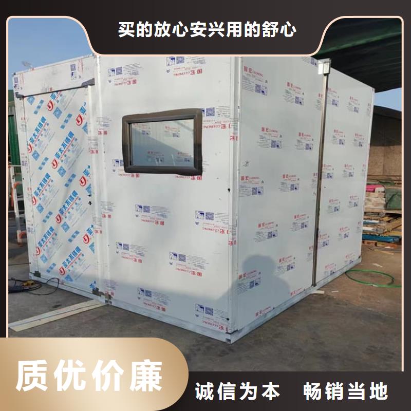医用铅房、医用铅房生产厂家-价格实惠