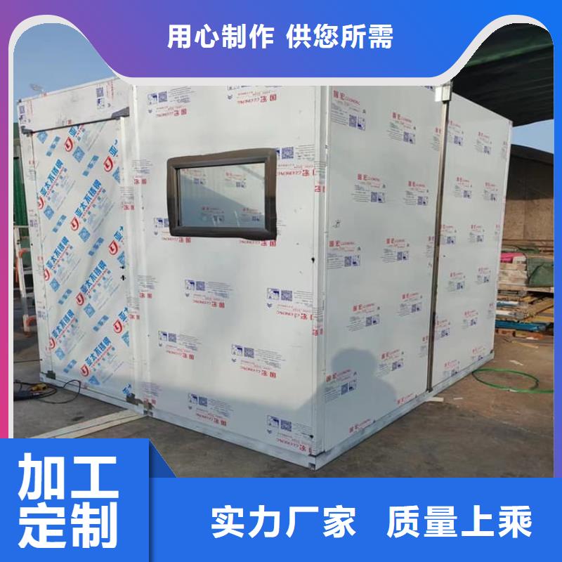 定制铅房施工_厂家/供应
