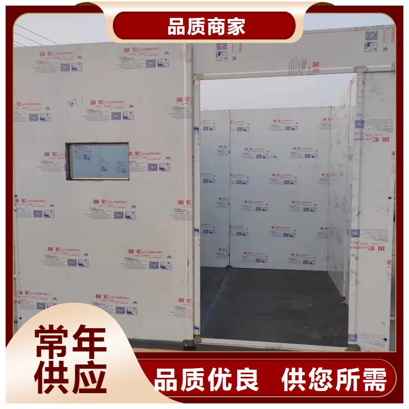 辐射屏蔽铅房供货及时