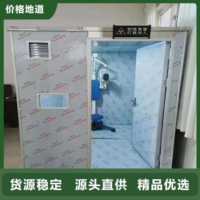10毫米铅房可靠优惠