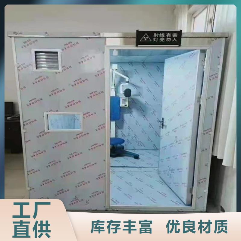 2mmpb铅当量铅房合格才发货