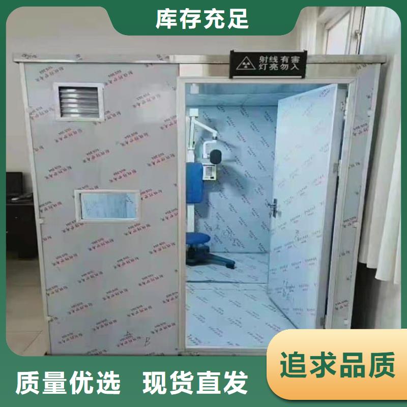 定制铅房施工_厂家/供应