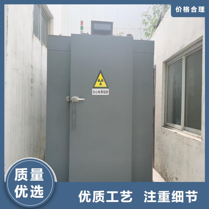 可定制的口腔铅房厂家