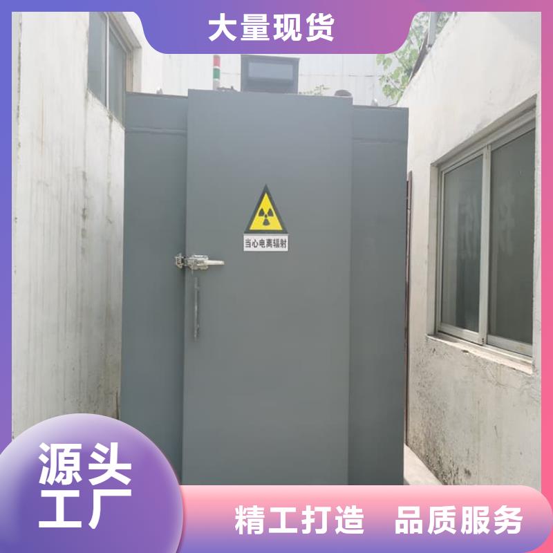 常年供应辐射屏蔽铅房-价格优惠