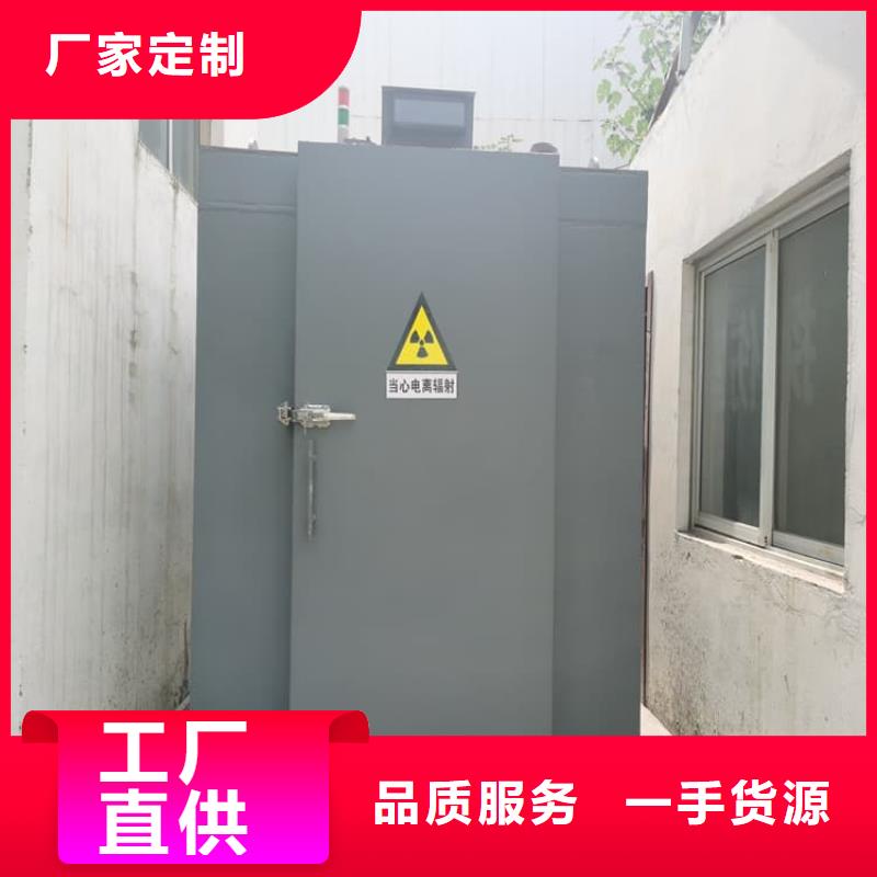 信誉好的牙科铅房厂家_质量保证