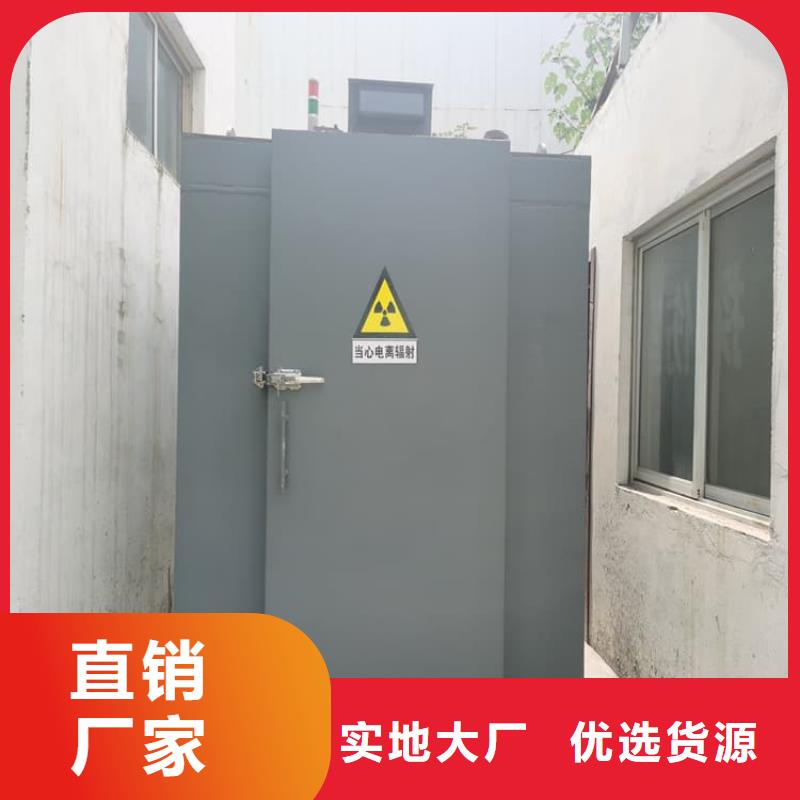 折叠移动式铅房0元寄样