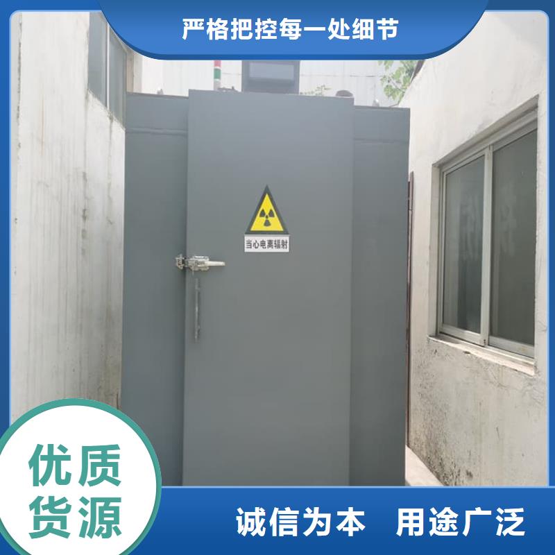 7毫米铅房-按需定制