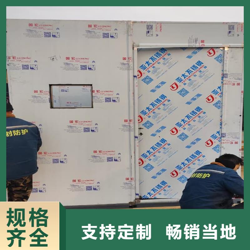 辐射屏蔽铅房优质源头厂家