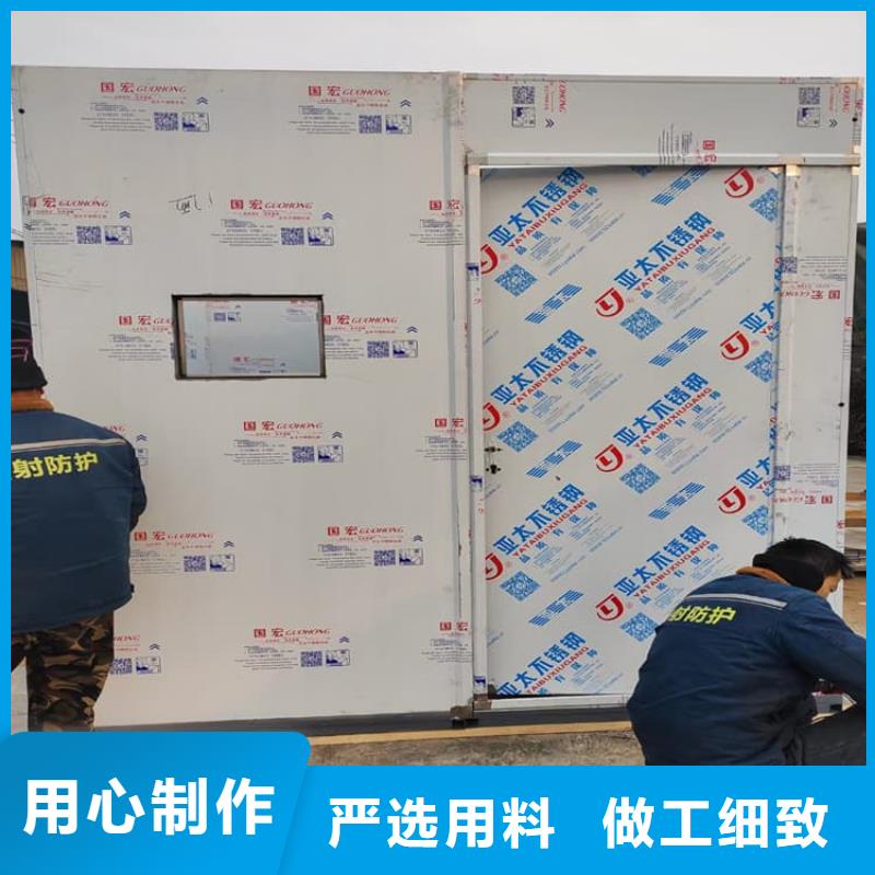 辐射铅房服务商