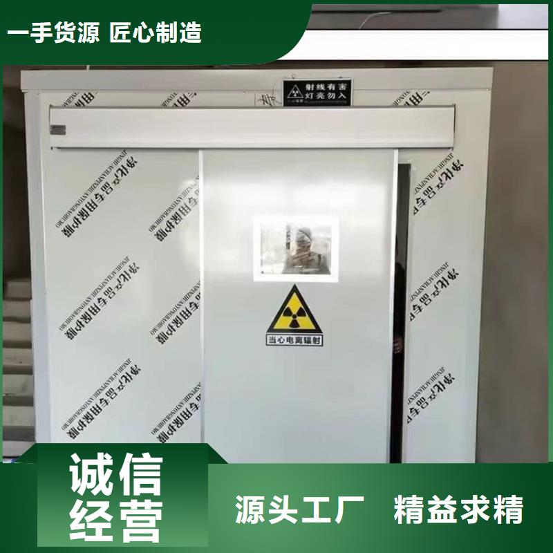 辐射屏蔽铅房放心选购、冠领辐射防护工程有限公司