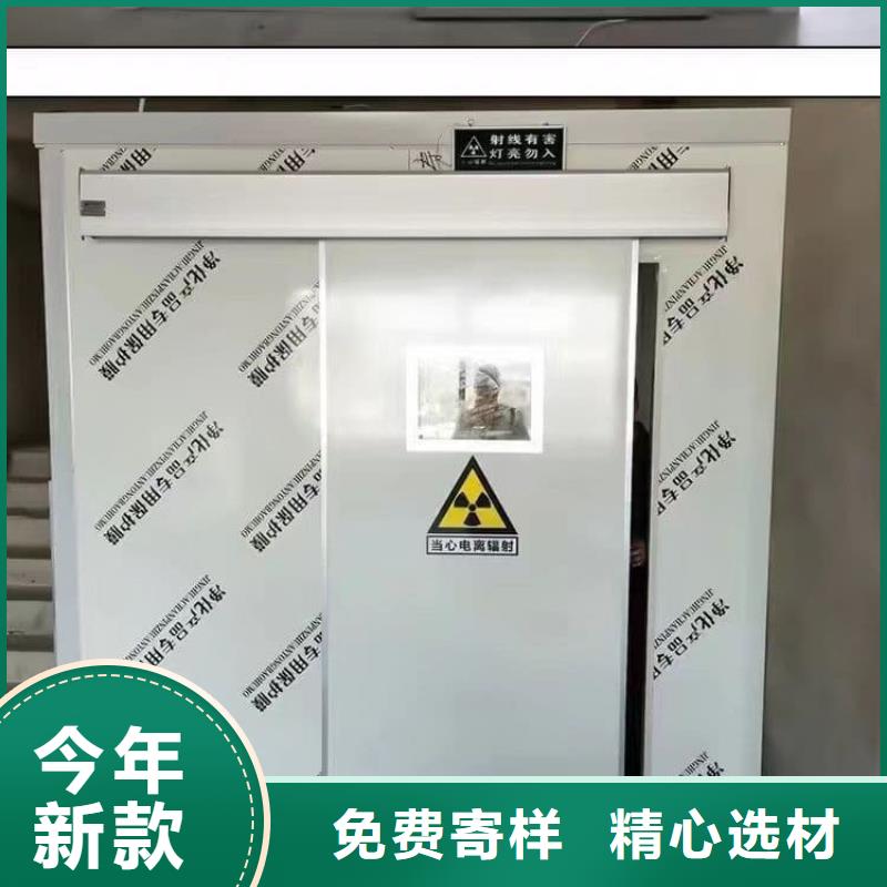 移动固定式铅房工厂直销