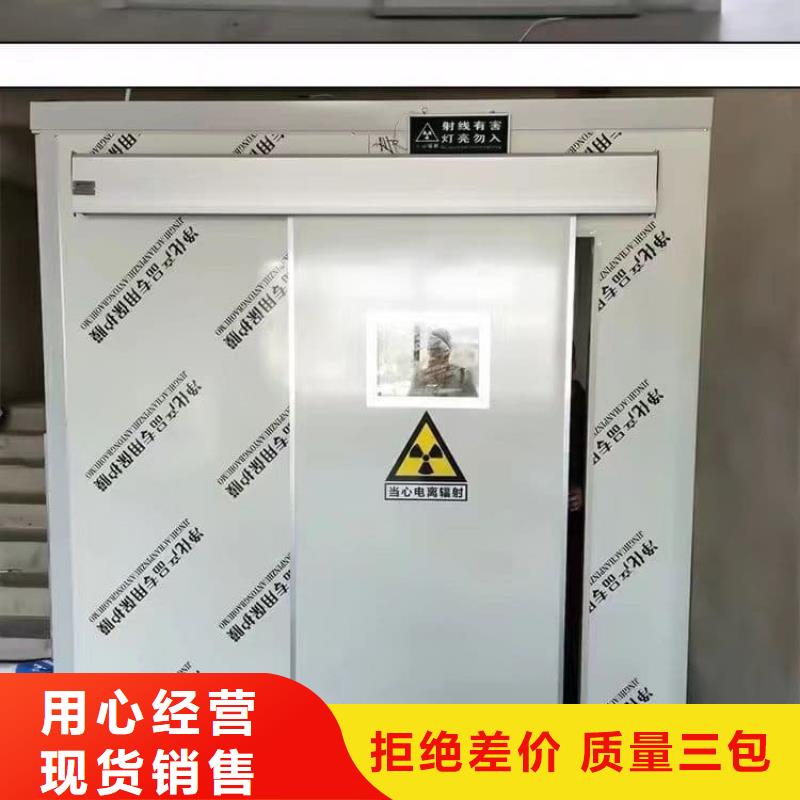 甄选:放射室防辐射铅房供应商