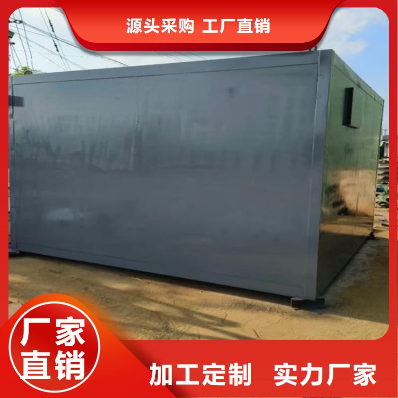 快拼式铅房-快拼式铅房实体厂家