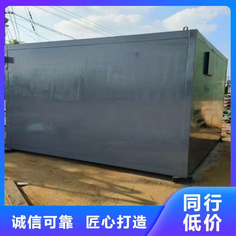 辐射屏蔽铅房-实力商家