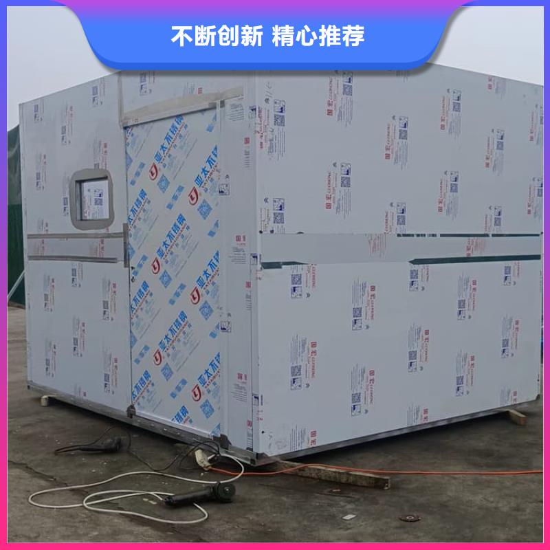 影拍片室铅房生产经验丰富