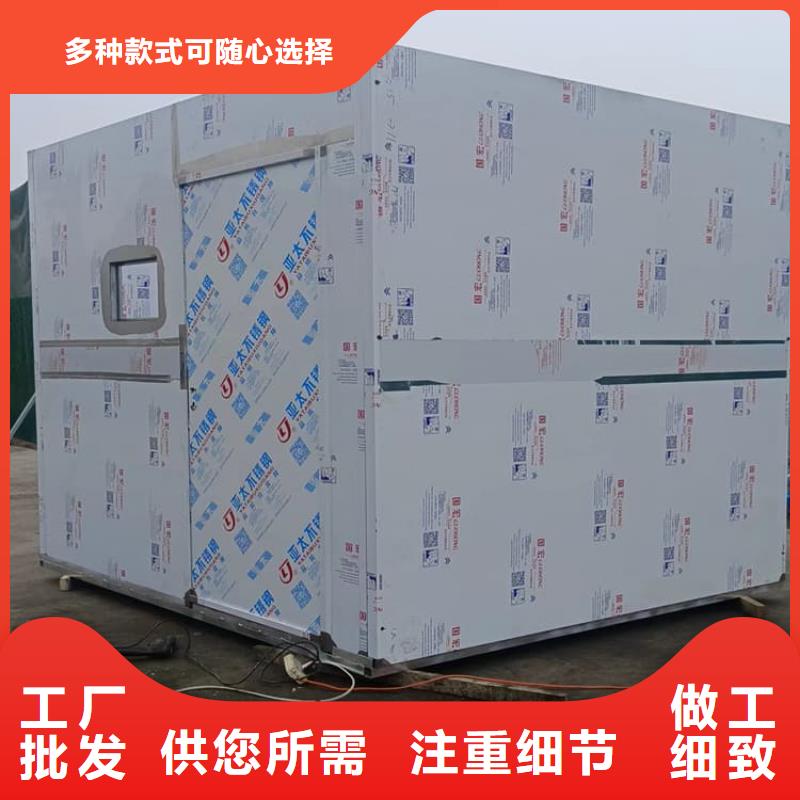专业销售SRT治疗室铅房-放心