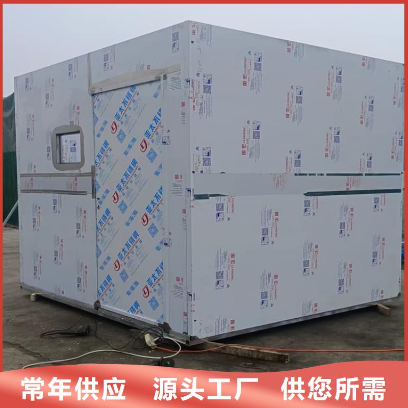 口碑好的铅房4个铅当量厂