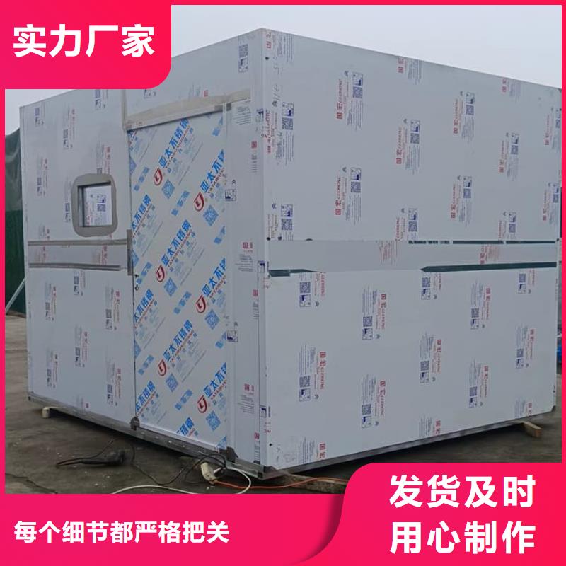 在本地买影拍片室铅房更实惠
