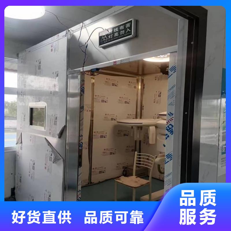 供应折叠移动式铅房