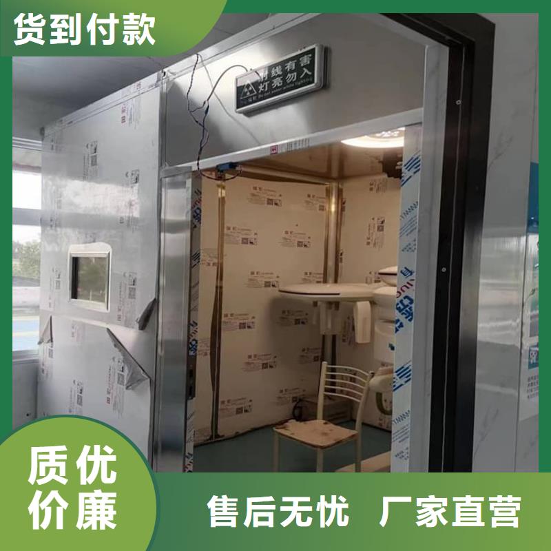 定制铅房施工_厂家/供应