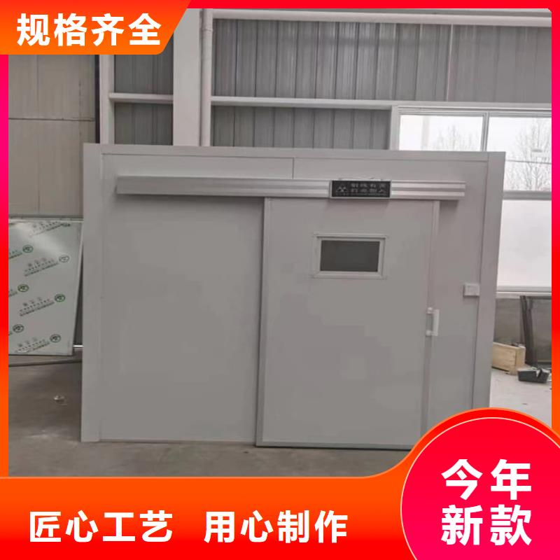 常年供应2mmpb铅当量铅房-大型厂家