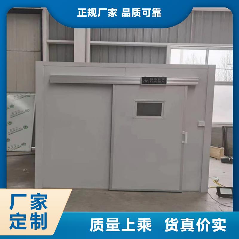 射线铅房企业-可接急单