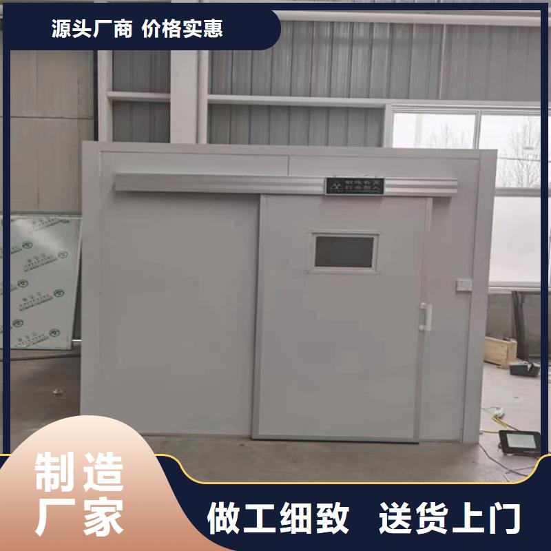 喷塑铅房可配送到厂