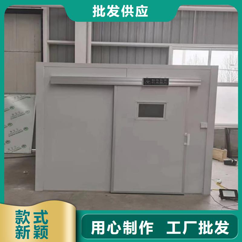 dr室铅房厂家服务热线